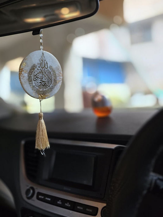 Handmade Islamic Car Hanging
