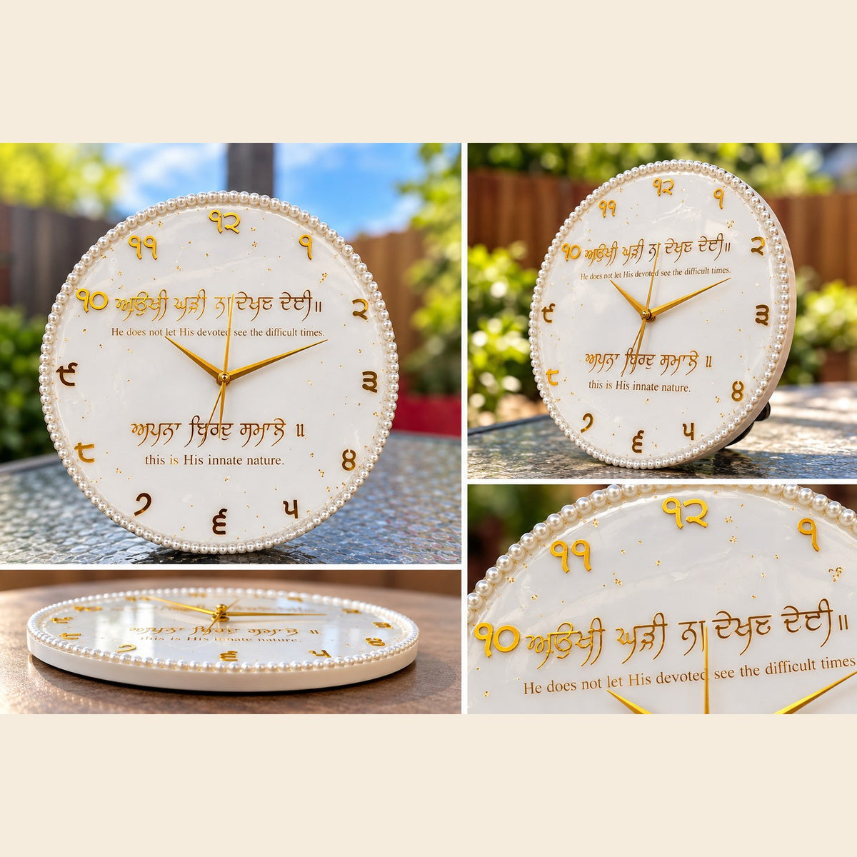 Gurmukhi Resin Wall Clock (12" x 12")