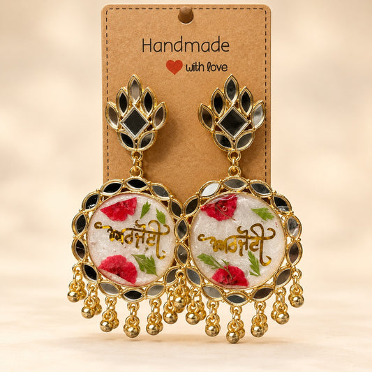 Custom Name Resin Earrings