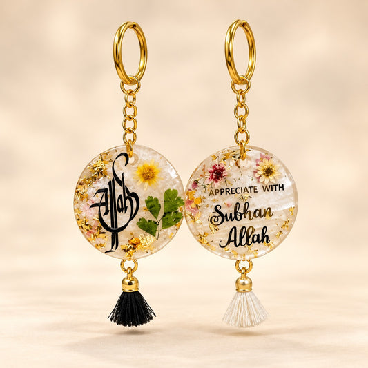 Handmade Eid Mubarak Resin Keychain