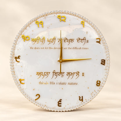 Gurmukhi Resin Wall Clock (12" x 12")