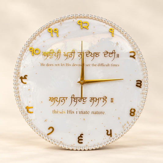 Gurmukhi Resin Wall Clock (12" x 12")