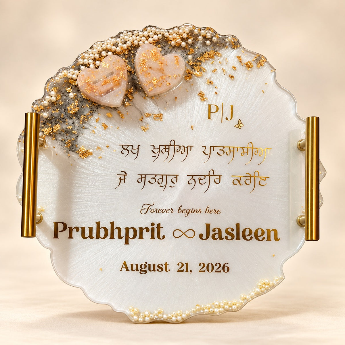 Custom Engagement Ring Platter
